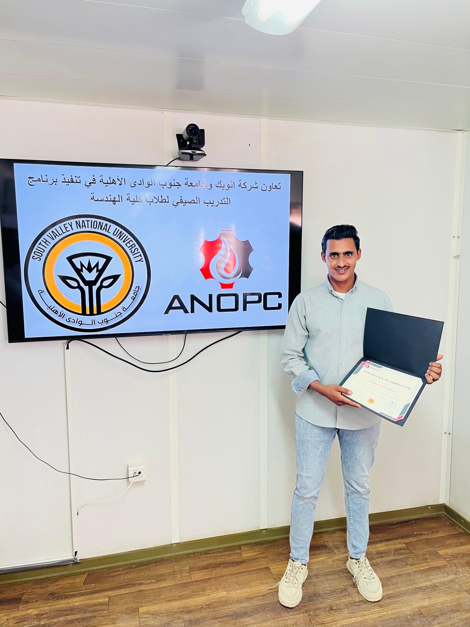 WhatsApp Image 2025-10-24 at 1.43.56 AM (1)