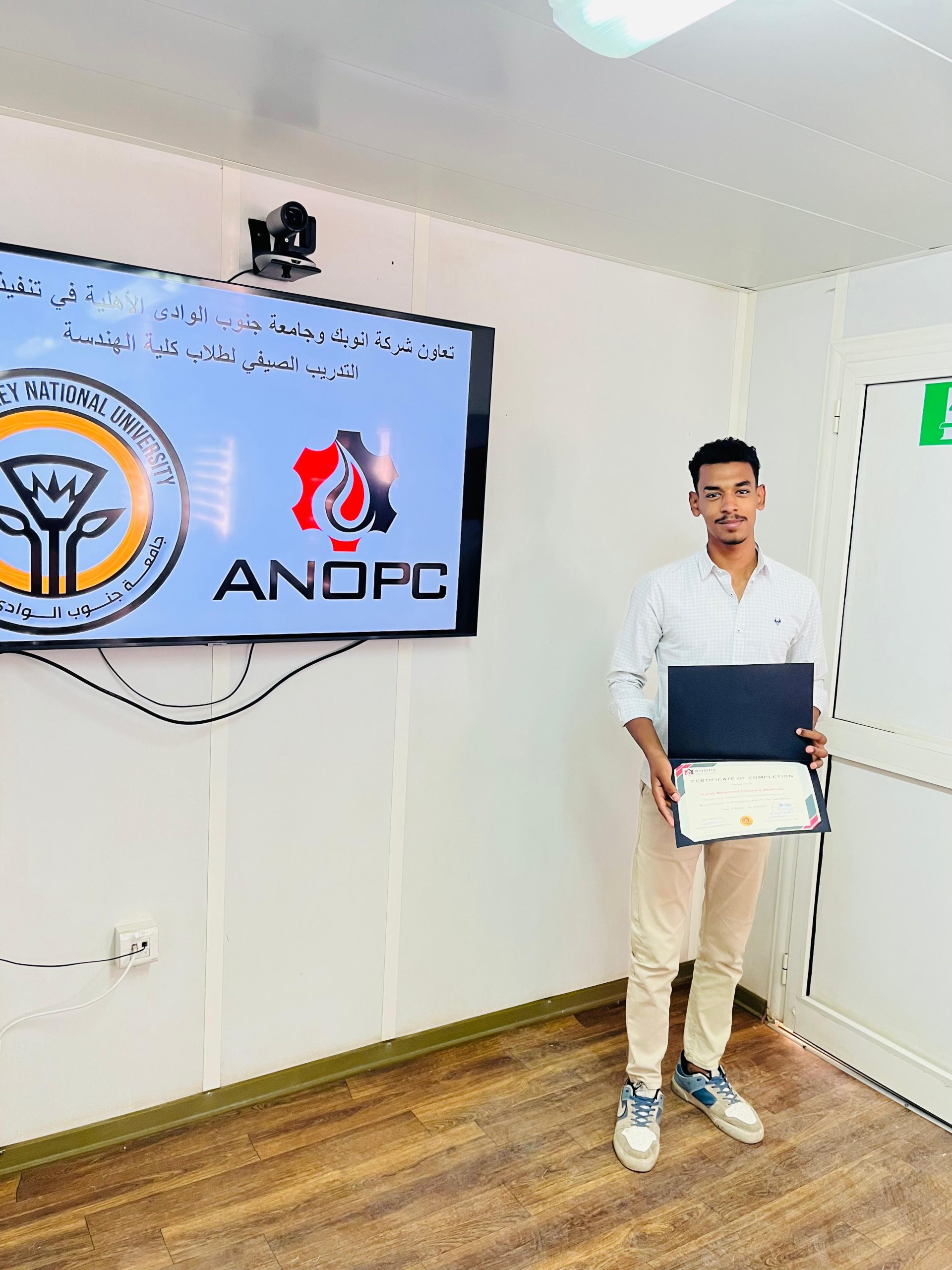 WhatsApp Image 2025-10-24 at 1.43.56 AM (2)