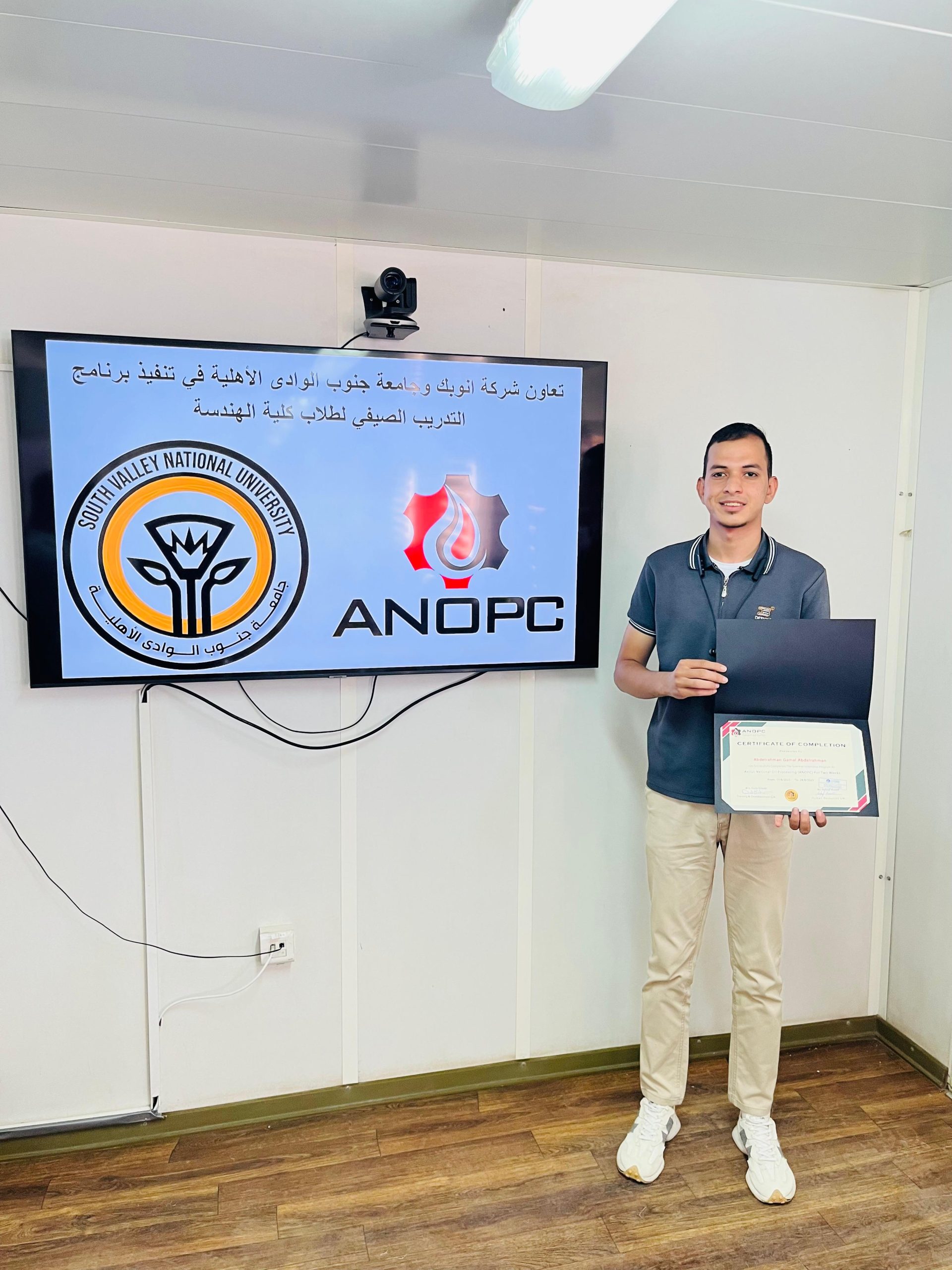 WhatsApp Image 2025-10-24 at 1.43.56 AM (3)