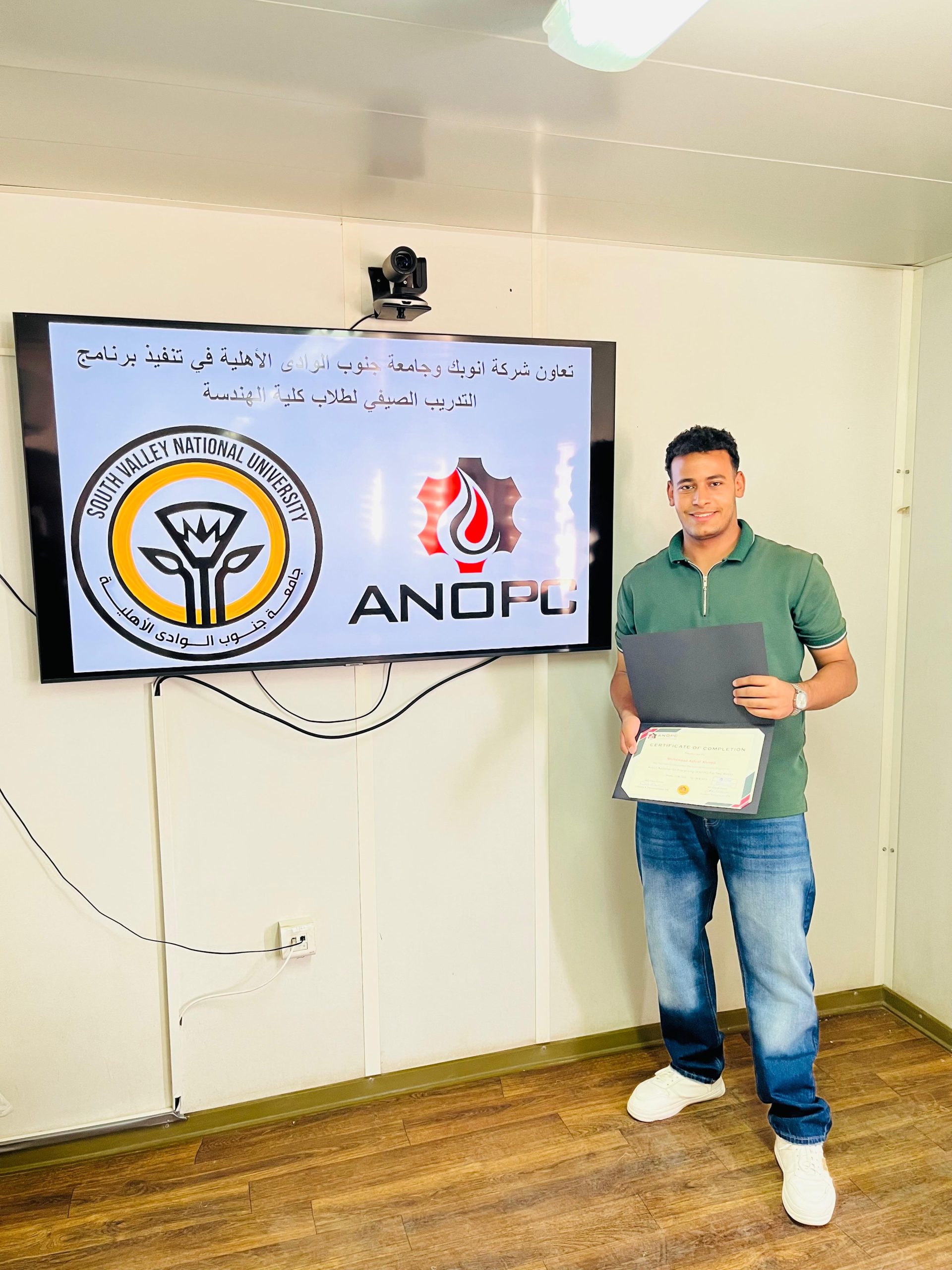 WhatsApp Image 2025-10-24 at 1.43.56 AM