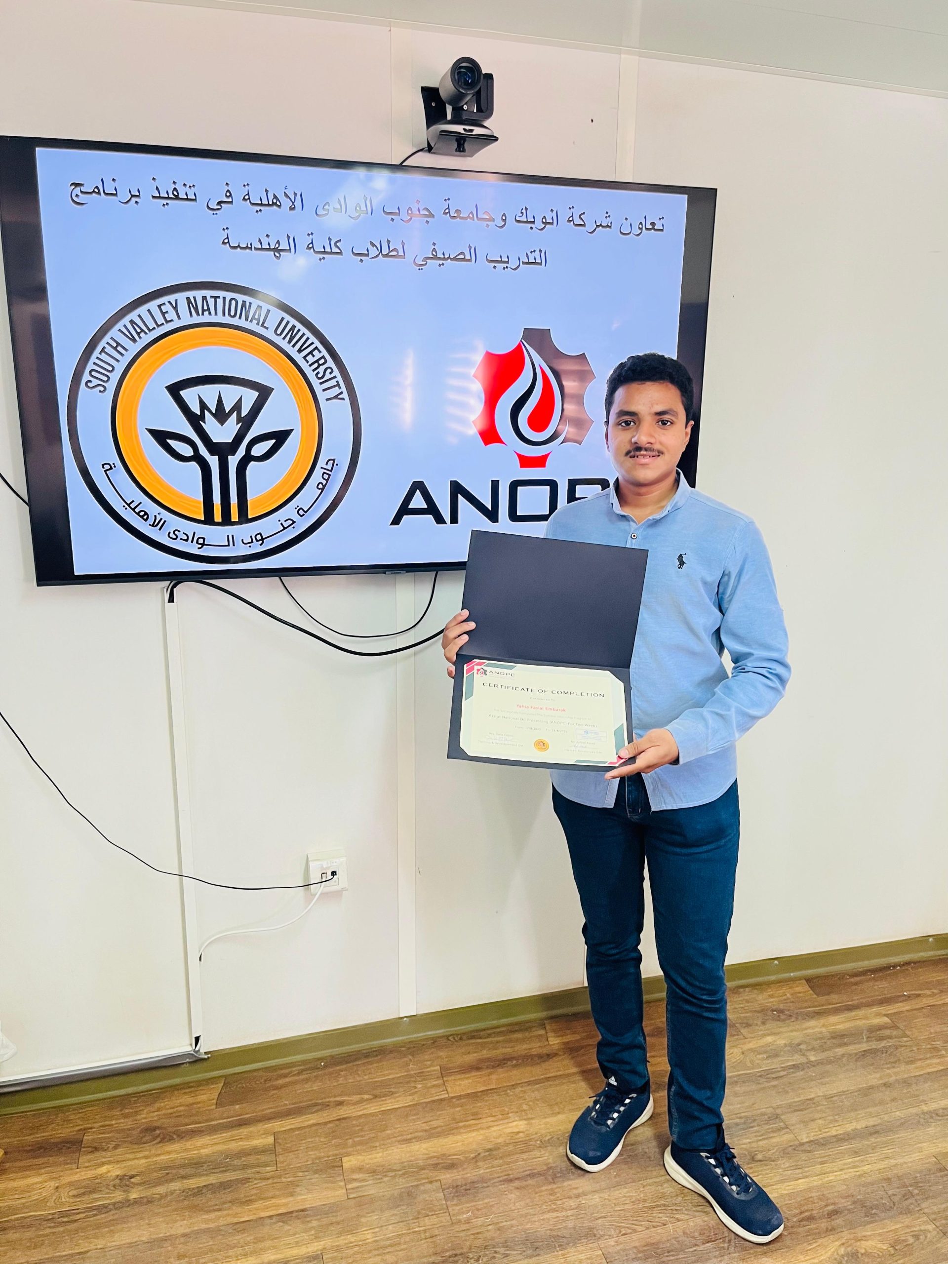 WhatsApp Image 2025-10-24 at 1.43.57 AM (2)