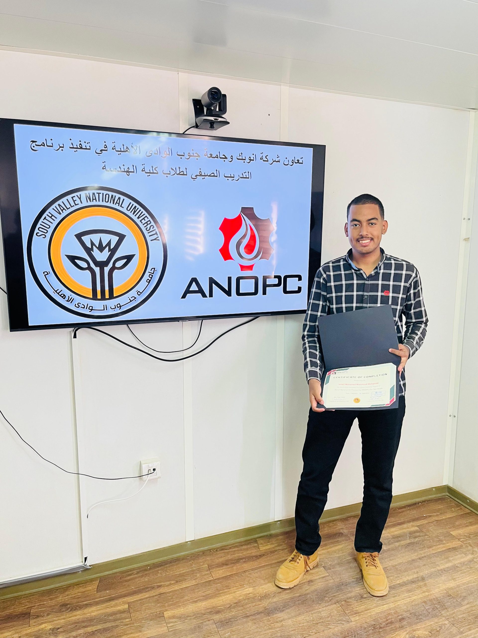 WhatsApp Image 2025-10-24 at 1.43.57 AM (4)