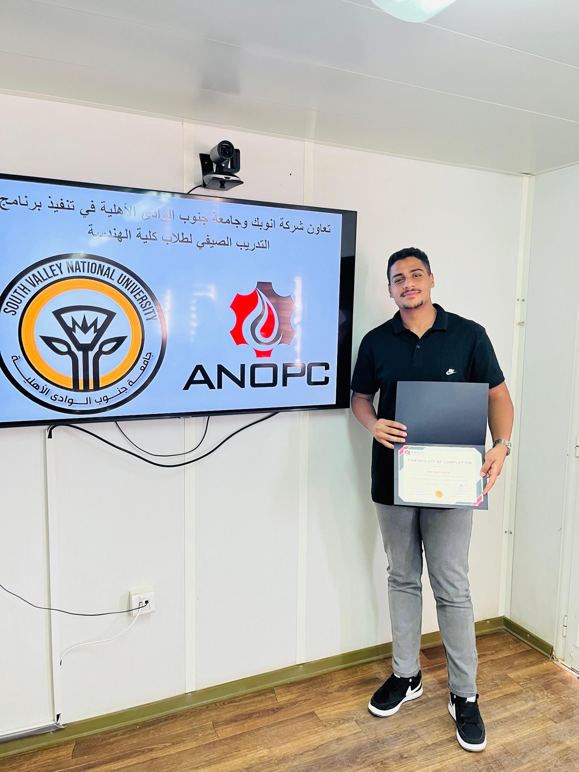 WhatsApp Image 2025-10-24 at 1.43.57 AM