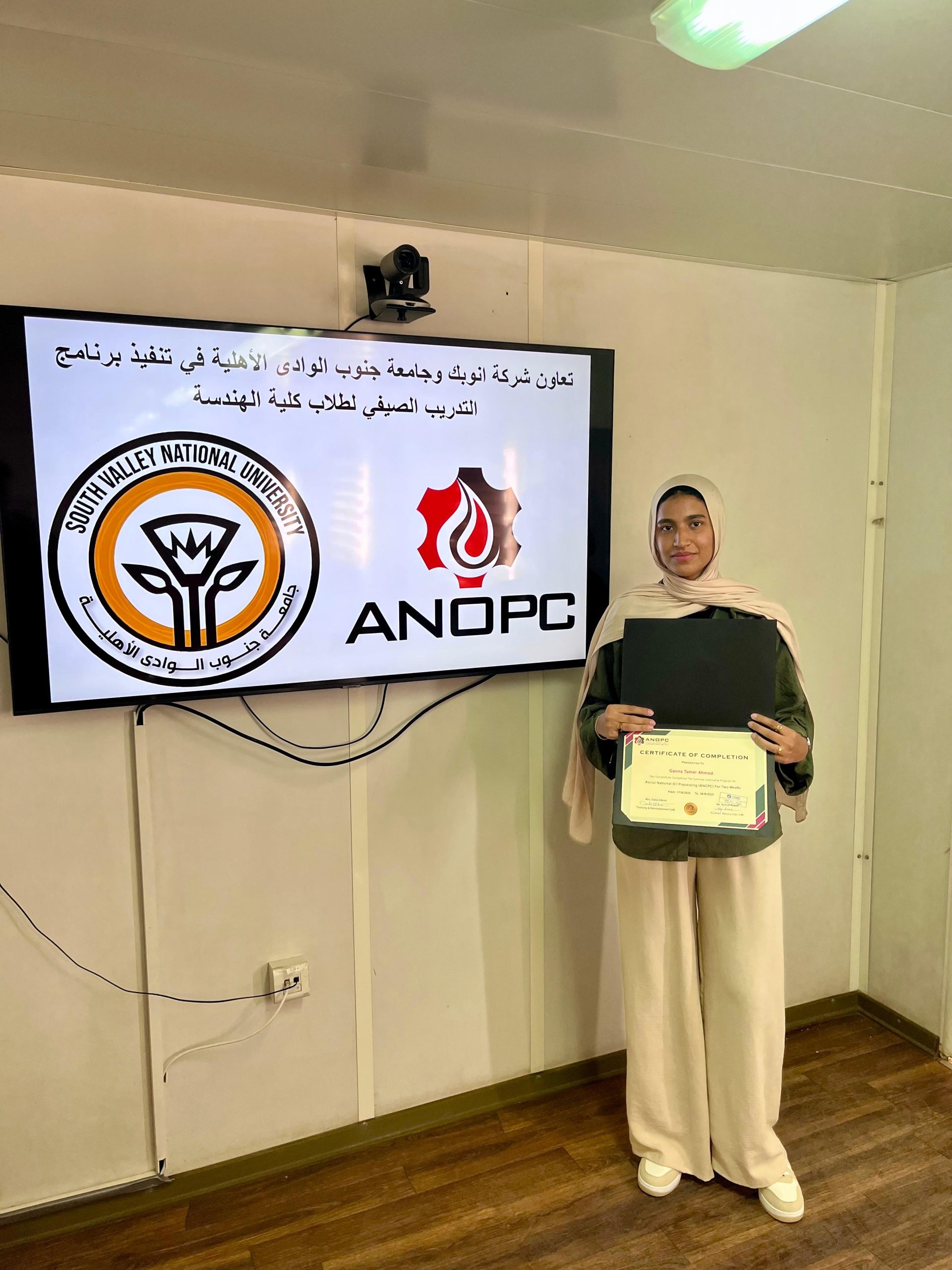 WhatsApp Image 2025-10-24 at 1.43.58 AM